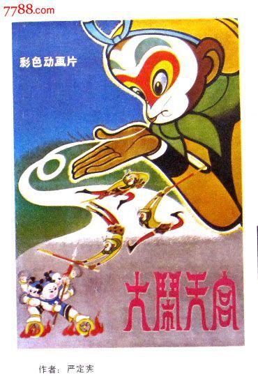 马里兰州身份证怎么买高仿